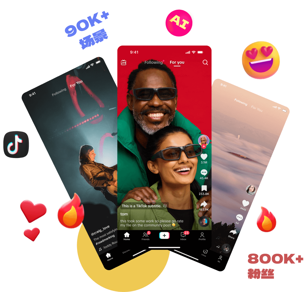 海外社媒矩阵营销AI机器人