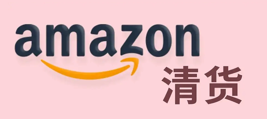 Woot投放站内广告